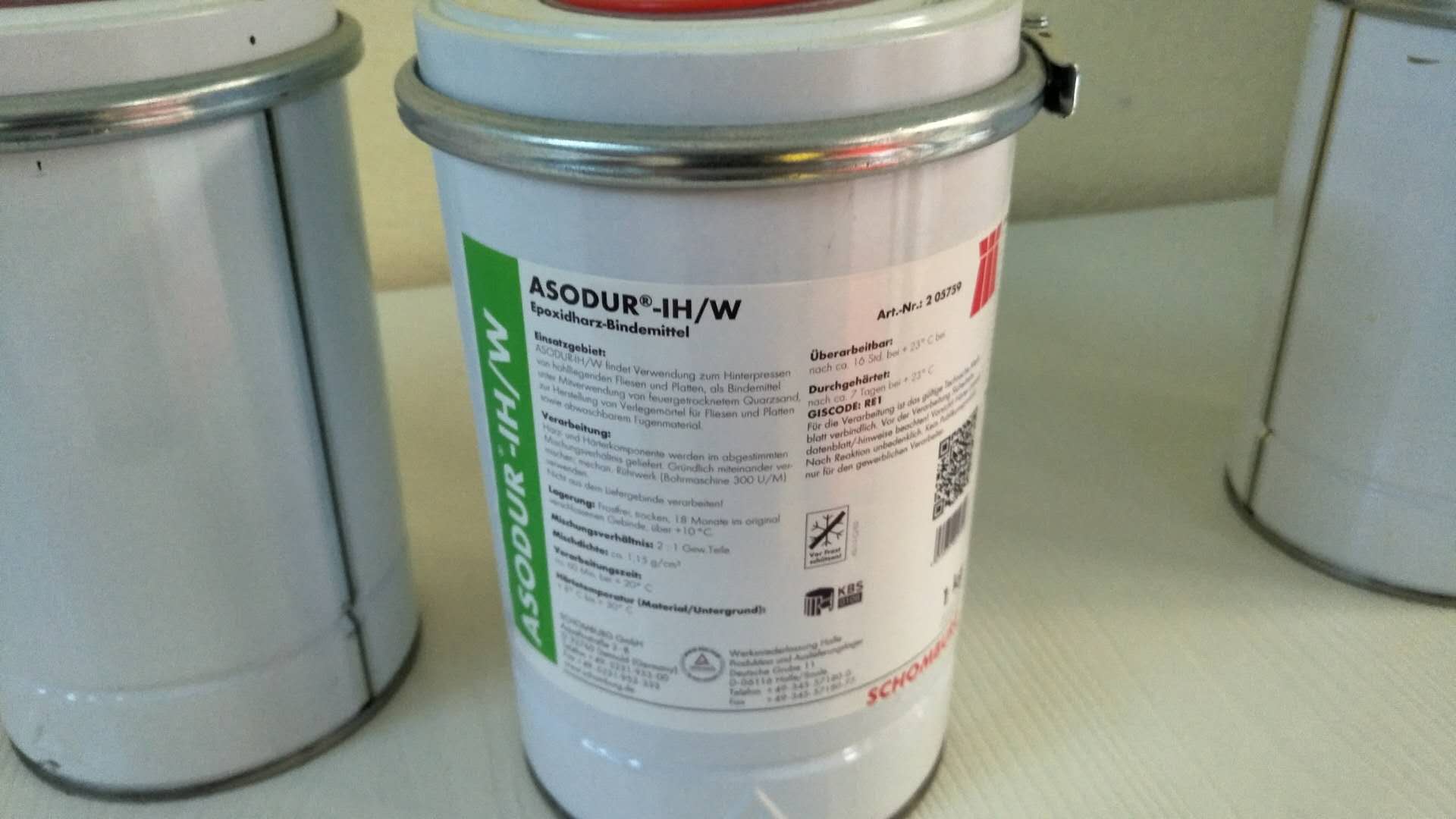SCHOMBURG产品