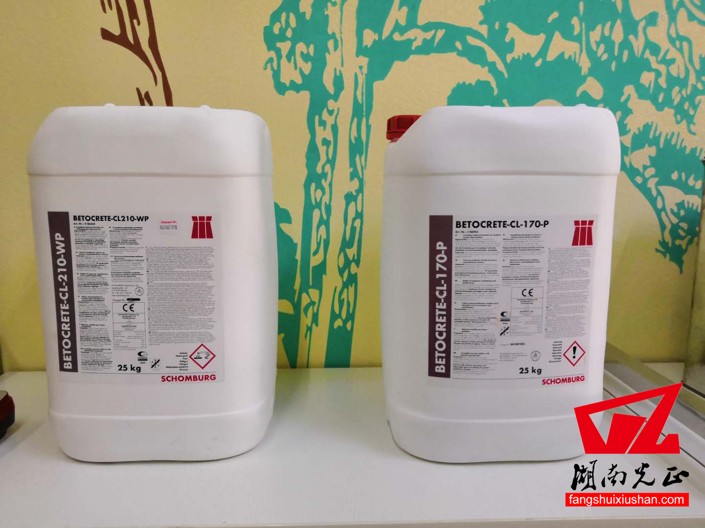 BETOCRETE-CL系列