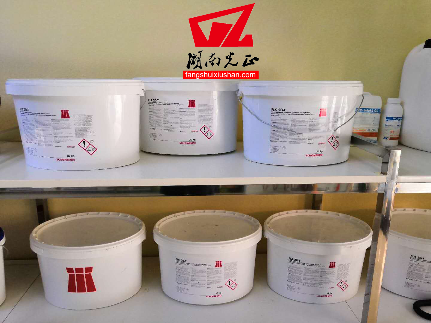 FIX 20-T
